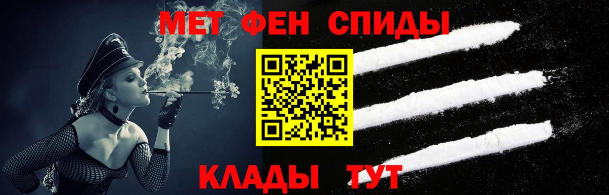 Воркута  АМФ  Вход с VPN  АМФ 97% 