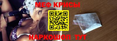 альфа пвп VHQ Малгобек
