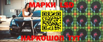 спайс Малоярославец