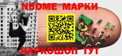 альфа пвп VHQ Малгобек