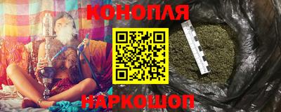 COCAINE Мариинск