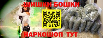 альфа пвп VHQ Малгобек