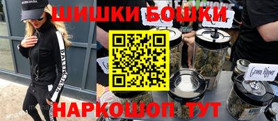 альфа пвп VHQ Малгобек