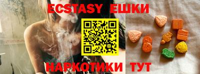 COCAINE Мариинск