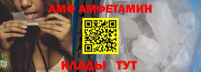альфа пвп VHQ Малгобек