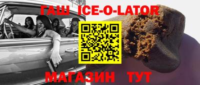 альфа пвп VHQ Малгобек
