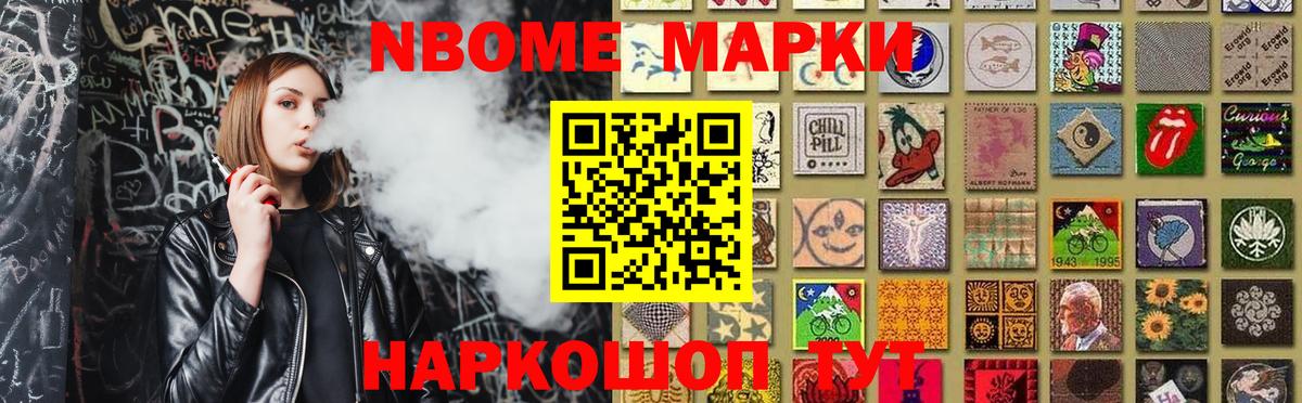 LSD-25 экстази кислота Воркута